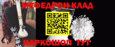 сатива Заволжье