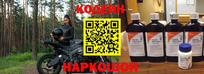 мефедрон мука Жуковский