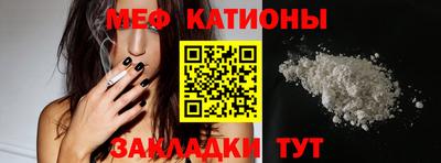 бутик Усть-Илимск