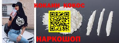 сатива Заволжье