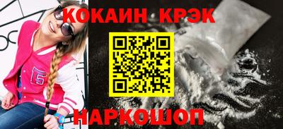 сатива Заволжье