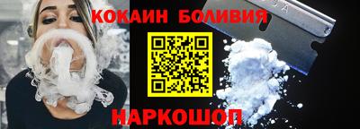сатива Заволжье