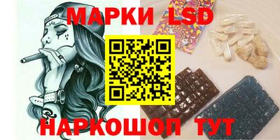 сатива Заволжье
