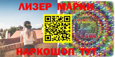 мефедрон мука Жуковский