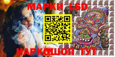 сатива Заволжье