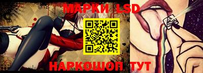 мефедрон мука Жуковский