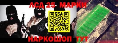 мефедрон мука Жуковский