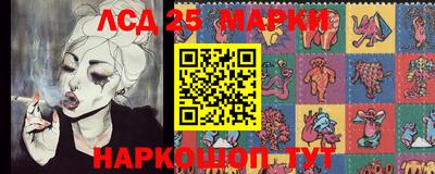 кокаин премиум Заводоуковск