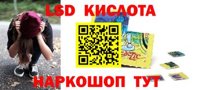 сатива Заволжье