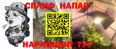 кокаин премиум Заводоуковск