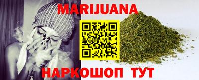 мефедрон мука Жуковский