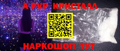 сатива Заволжье