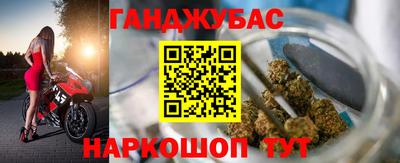 сатива Заволжье