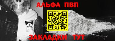 сатива Заволжье