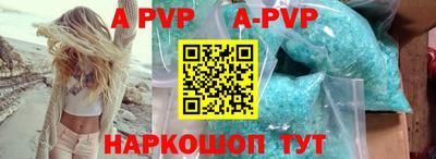 мефедрон мука Жуковский