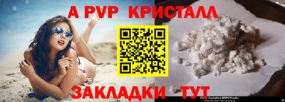кокаин премиум Заводоуковск