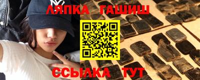 мефедрон мука Жуковский
