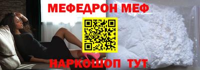 сатива Заволжье