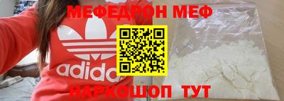 сатива Заволжье