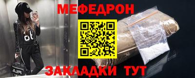 сатива Заволжье