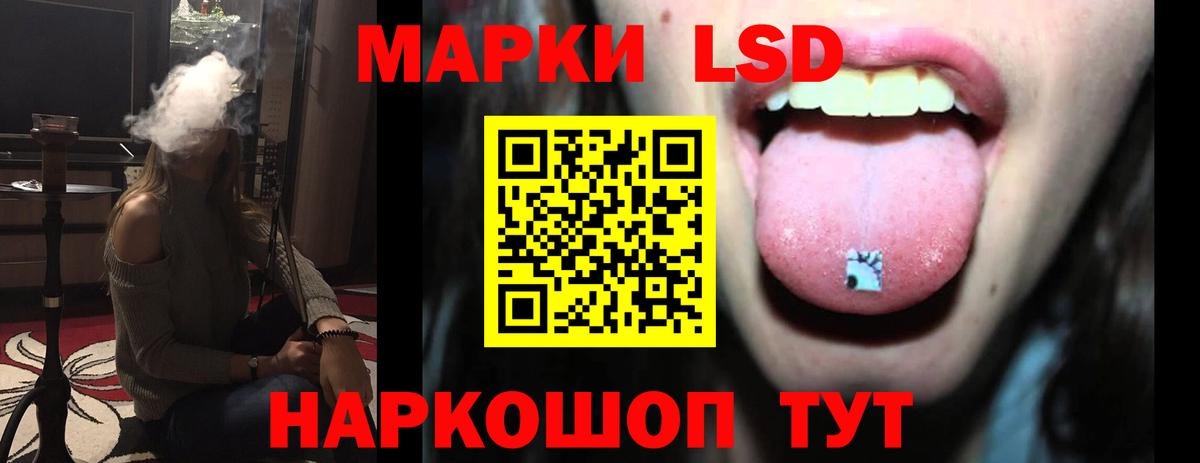 Лсд 25 экстази ecstasy  МЕГА зеркало  Михайловка  Лсд 25 экстази ecstasy  Вход с VPN 